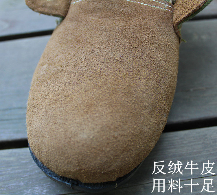 Boots militaires en toile - chaud - Ref 1397166 Image 20