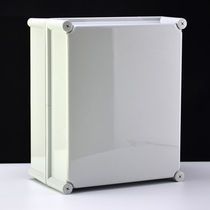 Uka 280*340*180 high-cover waterproof junction box distribution box switchbox control base box