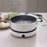 Xiaomi Индукционная плита рис домашняя индукционная плита дома мини -горячий горшок с горшок горшок с жарким кастрюлем