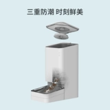 Семейная кормушка для домашних животных Xiaomi Mi Smart Pet Supplies Кошки, собаки, собаки и собаки, своевременная кошачья корма, автоматическая кормочная машина для собак