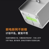 Семейная кормушка для домашних животных Xiaomi Mi Smart Pet Supplies Кошки, собаки, собаки и собаки, своевременная кошачья корма, автоматическая кормочная машина для собак