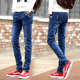 Jeans men's spring and summer style stretch slim youth pencil pants men's Korean version slimming students all-match long trousers trendy