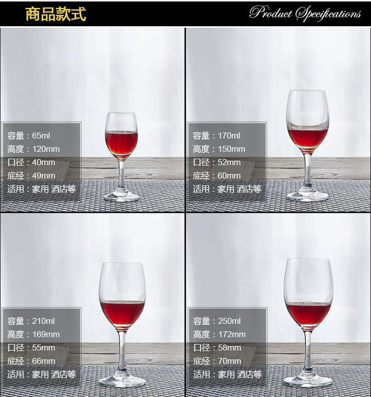 Lead-free pha lê rượu vang đỏ glass home wine glass nhỏ rượu vang trắng glass glass cup Châu Âu bộ rượu vang