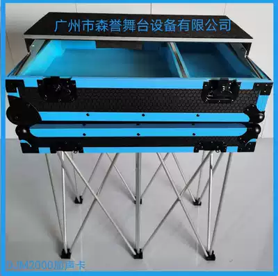 Pioneer DJM9002000 controller plus sound card main casing with bracket DJ controller dj equipment aviation box boutique