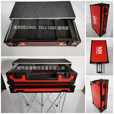 DDJ400SB3B2DJ controller cabinet Universal with bracket various dj equipment aviation box custom-made quality