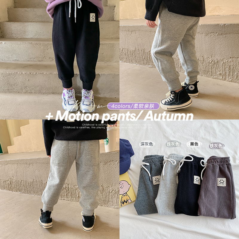 (Second kill non-refundable non-change) children's pants autumn and winter baby casual trousers boys and girls all-match sports pants