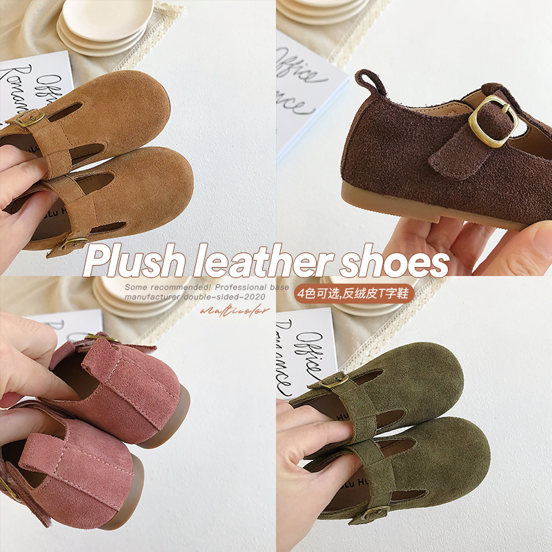 Orange children's clothing children's leather shoes 2021 autumn men and women Korean version of retro anti-fleece leather single shoes Joker T shoes