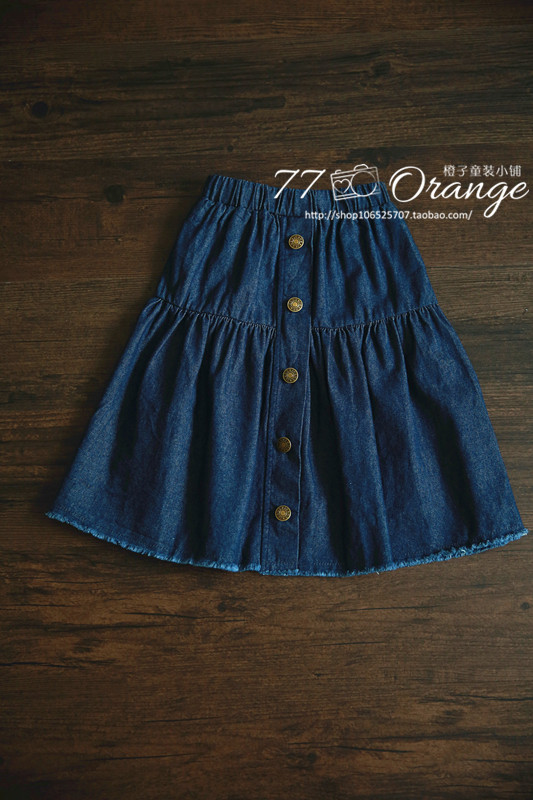 Jupe pour fille - Ref 2050158 Image 22