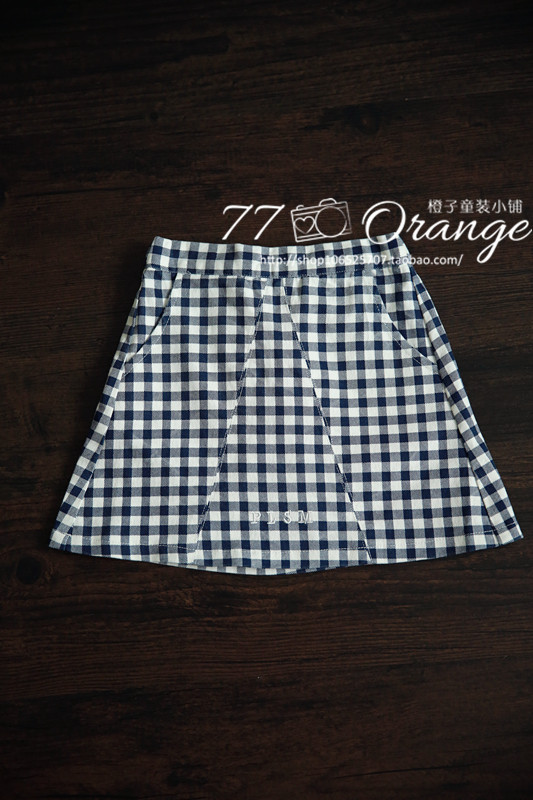 Jupe enfant - Ref 2050084 Image 56