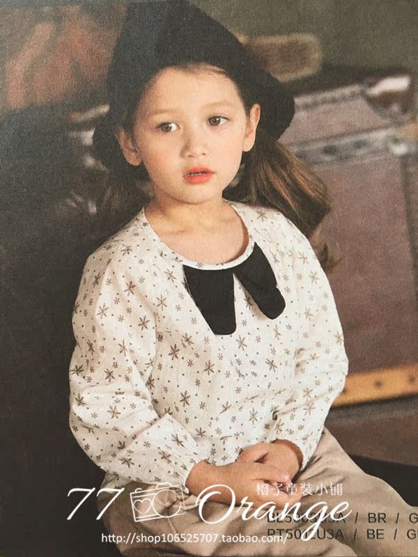 Chemise fille à manche longue - Ref 2086271 Image 15