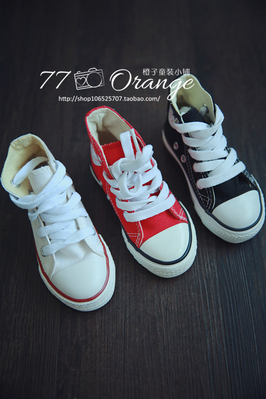 Jupe enfant en toile - Ref 2050058 Image 12