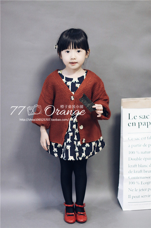 Pull fille - Ref 2104247 Image 23