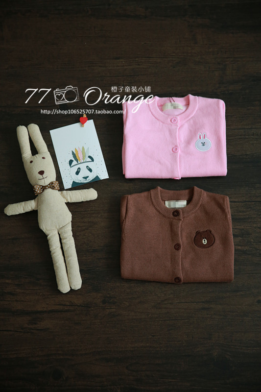 Pull fille - Ref 2104707 Image 32