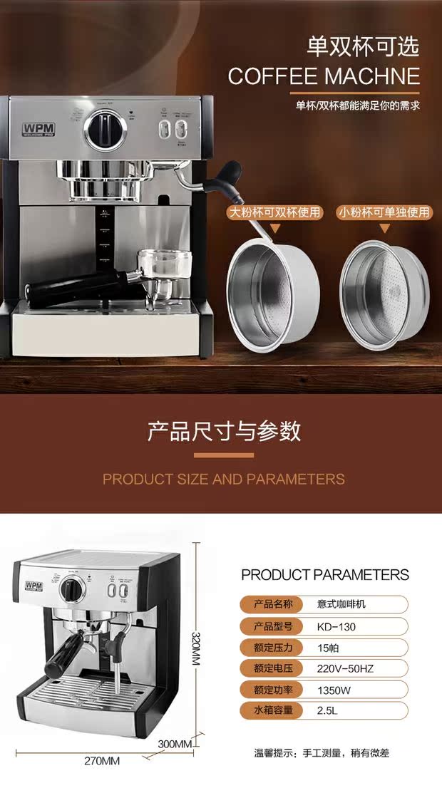 địa chỉ bán máy pha cà phê Máy pha cà phê chuyên nghiệp Welhome / 惠 家 KD-130 - Máy pha cà phê máy pha cà phê giá rẻ