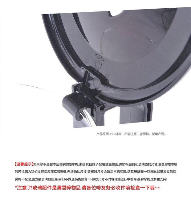Phụ kiện máy pha cà phê Alfide của Mỹ IR8l71 mẫu cà phê nồi thủy tinh 600ml máy pha cà phê gia đình - Cà phê bình pha cafe