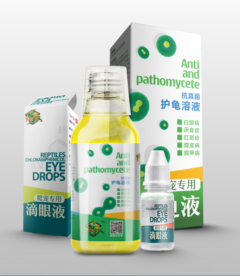 Rùa mắt giọt nước mắt rùa nước nửa rùa rùa rùa rùa trắng mắt sưng mắt viêm mắt - Thuốc nhỏ mắt v rohto vitamin