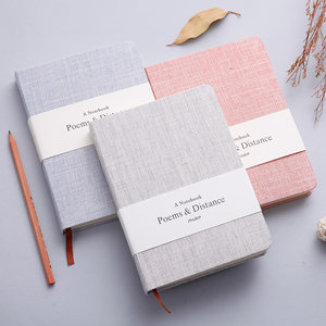 课堂笔记本大学生用中学生高中生小清加厚读书笔记