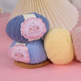 Хлопковый мягкий шерстяной войлок, заколка для волос ручной работы, плетеный набор материалов, кукла, крючок для вязания, клубок пряжи, «сделай сам»