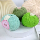 Хлопковый мягкий шерстяной войлок, заколка для волос ручной работы, плетеный набор материалов, кукла, крючок для вязания, клубок пряжи, «сделай сам»