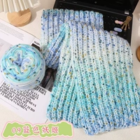 09Синяя Чародейка/1 группа