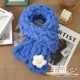 Treasure Blue Finger Scarf Line+готовый цветок Puff