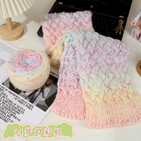 04Dream Rainbow/1 группа