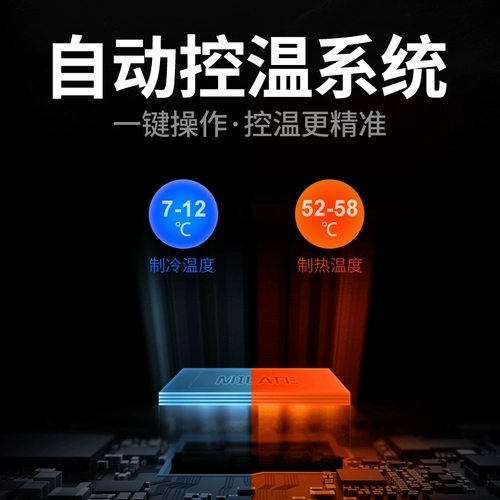 Мелаттерная машина для напитков шведский шведский стол.