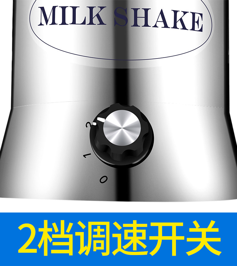 milate/�������̲�����ms2