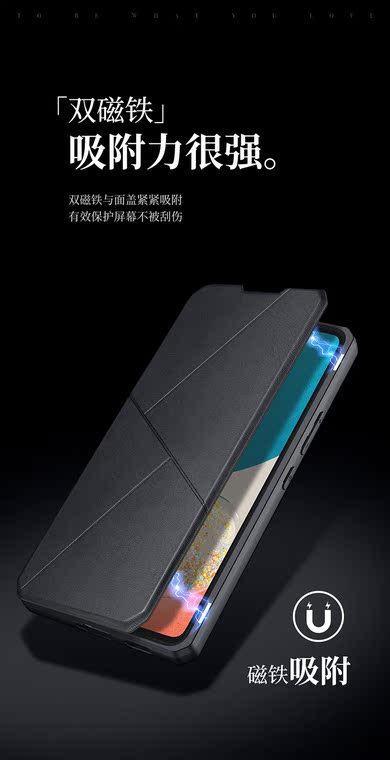 Dux Ducis Wallets Folio Flip Magnetic Synthetic Leather Card Holder Folding Stand Slim Fit A13 5G, A23 5G, A33 5G, A53 5G
