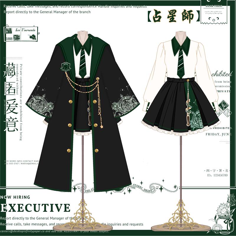 Cat Eats Fish Jk Original [Astrologer] Magic Robe Cape Halloween Autumn Winter Set Authentic Uniform