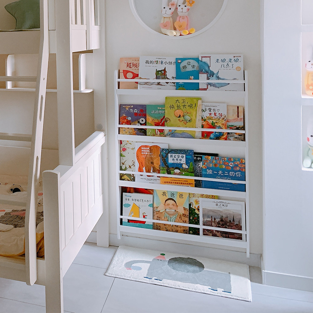 Bean rice baby children's wall-mounted bookshelf wall-mounted picture book rack wooden book wall hand office boy display rack