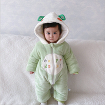 The remote control section jumping zhu