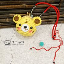 2022 belong to the tiger peoples current years mascot female amphoric body hug bag red rope female Outbreak Tiger finished product hangs out of tiger