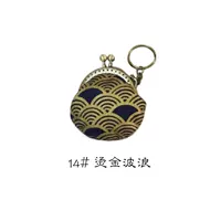 14#хлопок и конопля