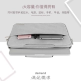 Huawei, honor, совместимый ноутбук, защитный чехол, портативный вкладыш, matebook e, magicbook, 13.3 дюймов, 13 дюймов, 15.6 дюймов