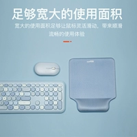Copton Mouse Cushion Forune Forune Cushion держатель клавиатуры память хлопковые кремниевые кремние