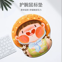 Copton Mouse Cushion Cushion Girl Office Cushion Cushion Creative Cartoon Anime Silicone Комфортная рука поддержка память хлопок простой ноутбук компьютерная пада