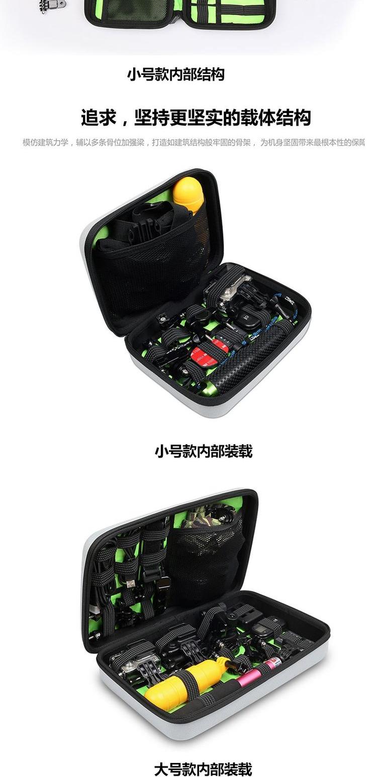hộp GoPro HERO 4 3 môn thể thao kỹ thuật số túi máy ảnh túi máy ảnh phụ kiện chó đen lưu trữ túi chống - Lưu trữ cho sản phẩm kỹ thuật số hộp đựng tai nghe iphone có dây