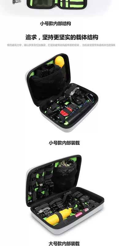 hộp GoPro HERO 4 3 môn thể thao kỹ thuật số túi máy ảnh túi máy ảnh phụ kiện chó đen lưu trữ túi chống - Lưu trữ cho sản phẩm kỹ thuật số