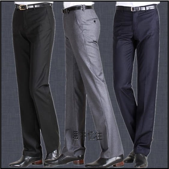 Spring Autumn Men's Western Clothing Pants Business Casual Men's Straight Drum Body Suit Pants Free To Work Black Long Pants