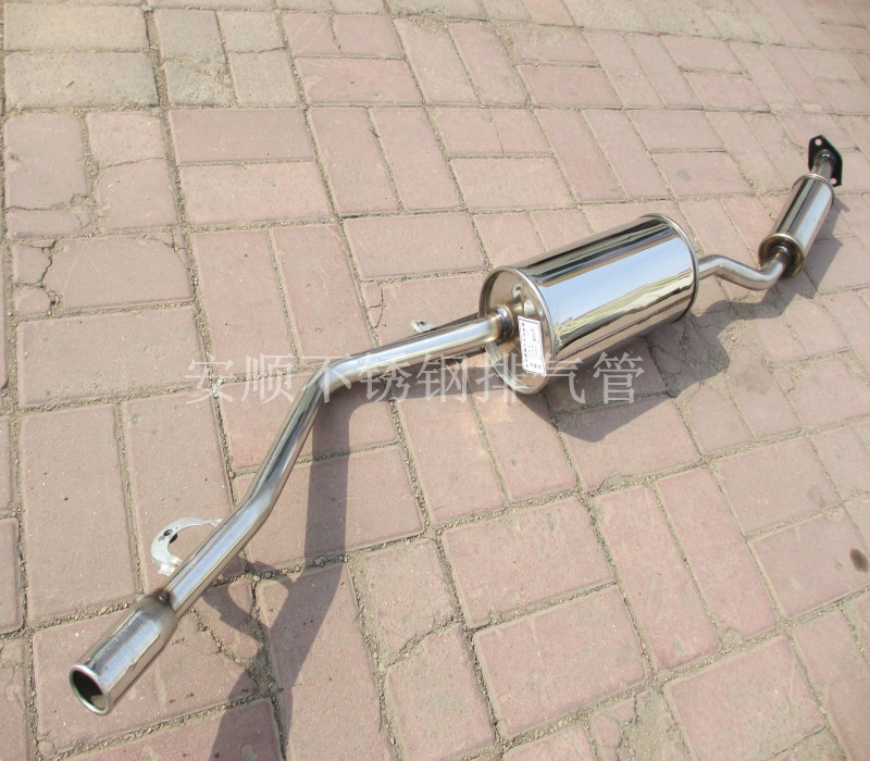 Flyer Stainless Steel Exhaust Pipe Car Stainless Steel Silencer Car Stainless Steel Silencer