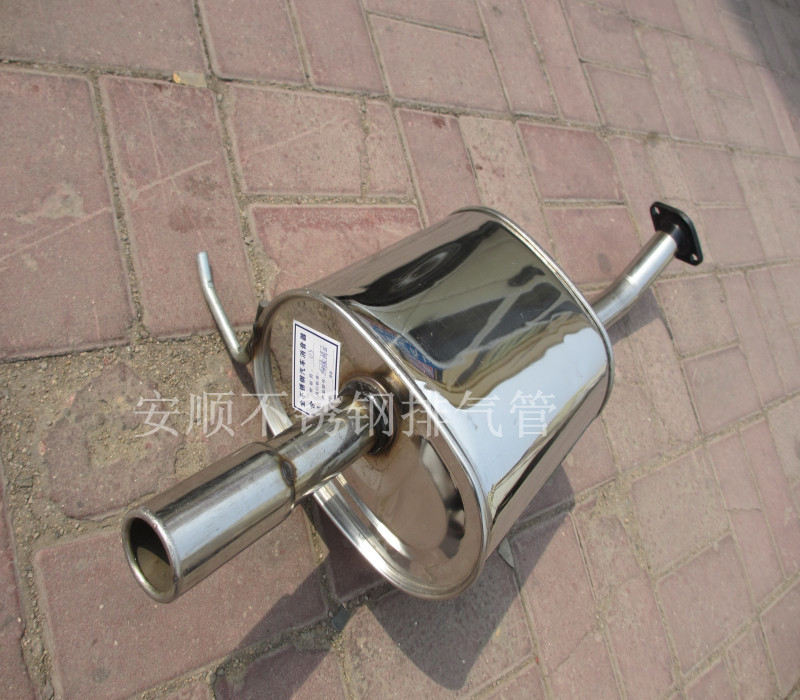 Manufacturer Direct Geely luxury Ely Stainless Steel Exhaust Pipe Rear Section Car Stainless Steel Silencers Stainless Steel Silencers