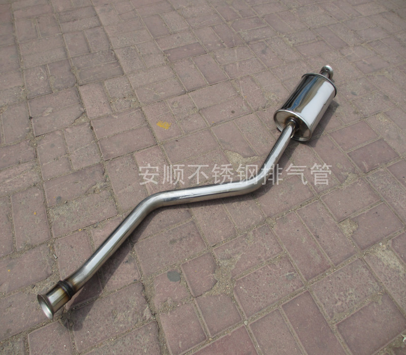 Fukang 988 sedan stainless steel exhaust pipe middle section car stainless steel muffler stainless steel muffler - Taobao