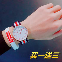 Original Cebu A pair of female students Atmospheric Korean version Trend fashion casual minimalist male lover watch watch