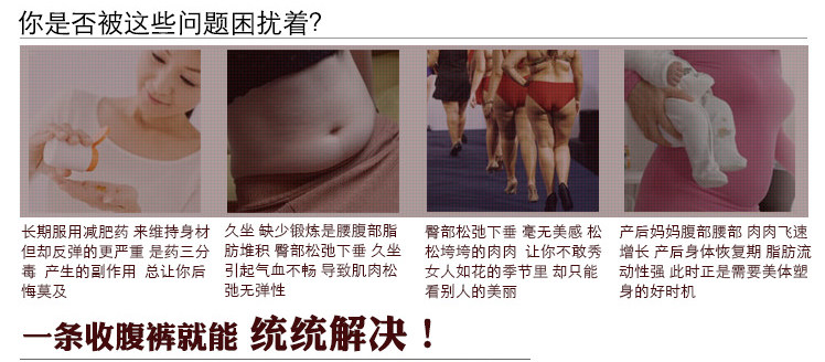 Corset - Ref 682690 Image 14