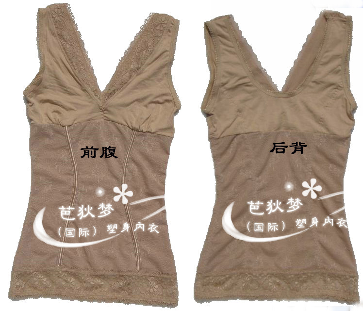 Corset amincissant en nylon - Ref 708335 Image 56