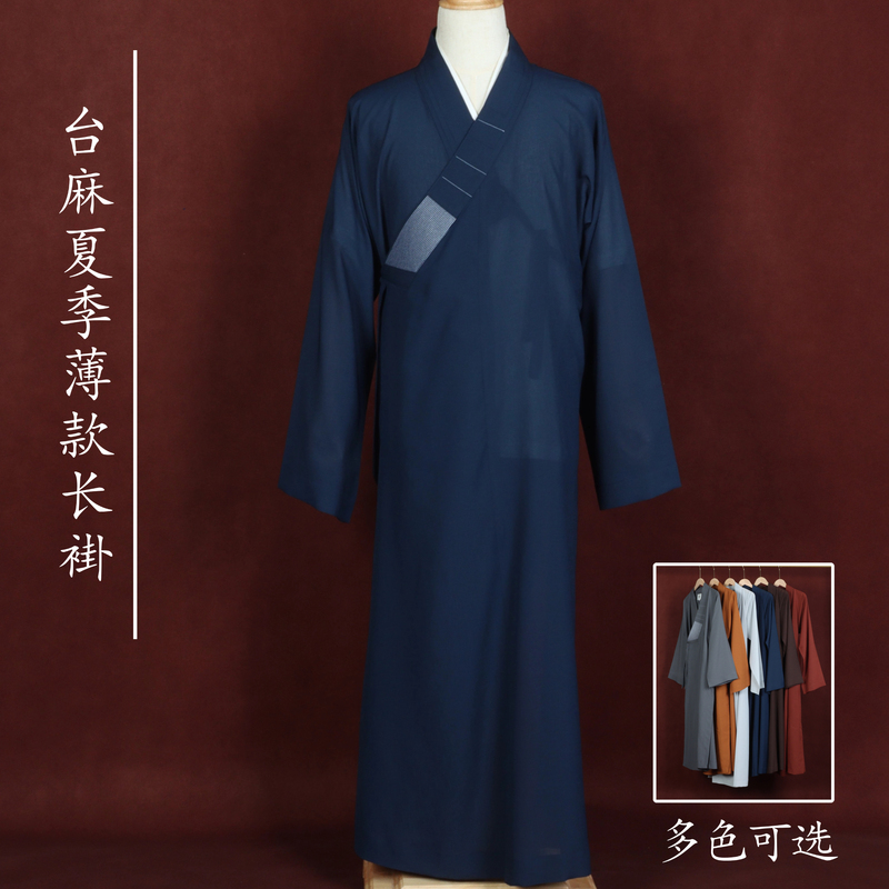 Summer Thin Long Robe for Monks, Taiwanese Linen Gauze, Anti-Wrinkle Monk Robe, Long Gown for Monks and Nuns