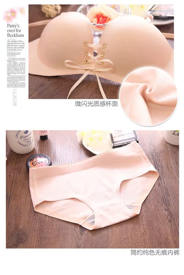 Áo ngực quây tập hợp chống trượt phía trên không có vòng thép lót đồ lót nữ ống chống ánh sáng quấn ngực vô hình dán ngực mùa hè đồ nội y đẹp