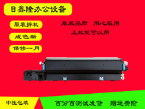 ke mei 750 developer 7272 601 751 600 650 5510 7272 7155 developing Hopper carrier bin