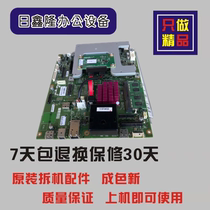 Toshiba 2050C 2550C 2051C 2551C printed version interface board system board USB board Network board
